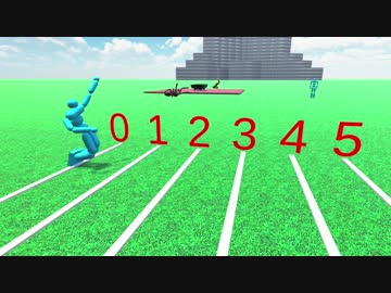 【物理エンジン】２０mのマンションから立ち幅跳びで何m飛べるのか！？