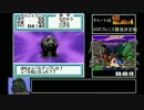 【RTA】川のぬし釣り４(GBA)　ストーリークリア　1時間10分35秒　part2 / 3