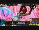 【lov3】ドンジャラおばさん