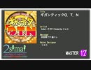 【創作譜面】ギガンティックO．T．N Master(Lv.12+)【2simaiEX】