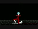 【MMD-MTP2】I WANTちゅ！【トレース途中】