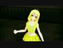 【MMD】Cryogenic【レもん吉】
