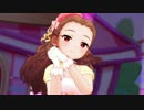 関裕美に可愛く「じっ…」ってされるだけ