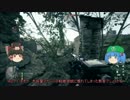 【BF1】古臭い戦場でも戦い抜きたい【第9回】