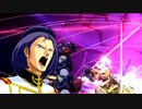 ガンダム無双２お気楽実況プレイpart303【シロッコ編その１４】