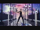 【MMD刀剣乱舞】メーベル(固定カメラver.)【モーション配布】