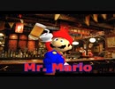 [スーパーマリオ64](完全に正確な)マリオのドキュメンタリー