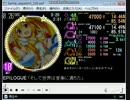 simai EPILOGUE(ポップン)　MASTER譜面