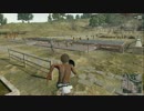 迫真PUBG部・フライパンの裏技.blackthunder