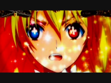 【パチスロ】 十字架３ 【設定6】 part.6