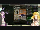 【ゆっくり実況・VOICEROID実況】魔法の世界で魔術勉強 Part.6 「Minecraft」