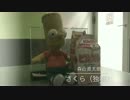 【森山直太朗】はんの歌ってみた【さくら（独唱）】