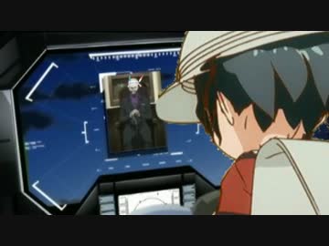トランザム発動