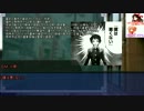 【ゆっくりTRPG】九色のゆっくりダブルクロスPart3　零時市前編