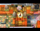 MVPボス ストームナイトに阿修羅
