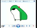 混沌ラジオMK2