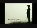 可愛いスーちゃん（兵隊節）【さとうささら（CeVIO）】