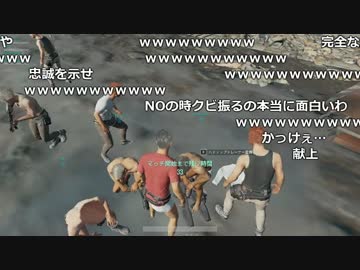 【ch】うんこちゃん『PLAYERUNKNOWN'S BATTLEGROUNDS』part3
