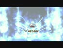 【FGO】BLACKパーティ VS 戦場の鬼【ぐだぐだ明治維新】
