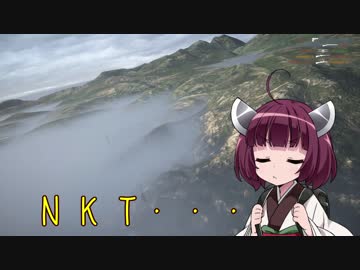 【BF1】戦場でも可愛いきりたん実況#8【VOICEROID実況】