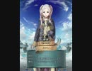 【FEH】謎多き軍師 ルフレ【タッチボイス・イラスト】