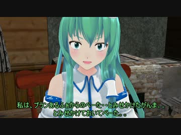 【東方MMD】作戦会議