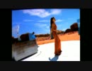 globe - Is this love