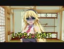 【PC版BF1】ママママウスでも交流戦がしたい！告知