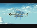 フェアリーグランブルーファンタジー  by NEW_GAME!