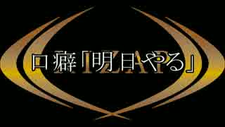 栄養満点●ガール