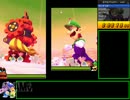 【ゆっくり解説】 マリオ＆ルイージRPG4 HARD 巨大化バトルメドレーRTA 38:36
