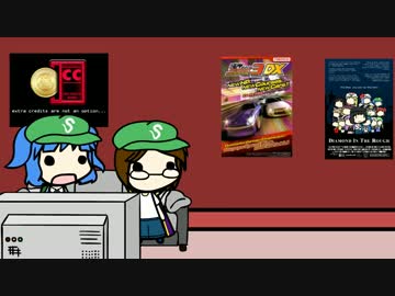 Big BrotherバージョンWalfas