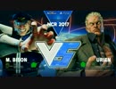 NCR2017 スト5 Pool8 WinnersFinal LPN vs どぐら