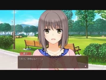 新妻レ○プ！旦那と化した先輩.mp4