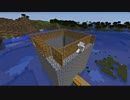 【Minecraft】俺の国を作る大規模クラフト　part4