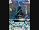 【譜面確認動画】クリスタルミサイル[MXM]【SDVX】