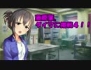 藤原肇、ダイマに挑戦４！！