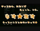 【博多女子】ショーパン、むうむうの「THE LAST OF US」#8【完全初見】