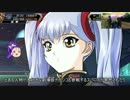 【地球防衛軍4.1】ゆっキュアピースのエアレイダーいきなりINF【St.18】