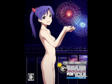 アイマスブロック崩し１２５