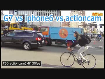 人気の Iphone6 動画 96本 ニコニコ動画