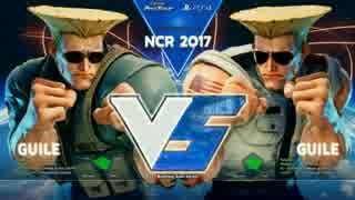 NCR2017 スト5 Pool14 2回戦 Modelpants vs ウメハラ