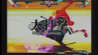 4/3/2017 立川ゲームオスロー第５店　エヌアイン完全世界ランバト決勝