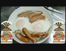 シャウエッセン【楽しい中食】