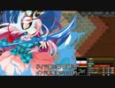 【ゆっくり実況】大戦略大東亜興亡史3ストーリー動画ZEROアフリカ編Part8