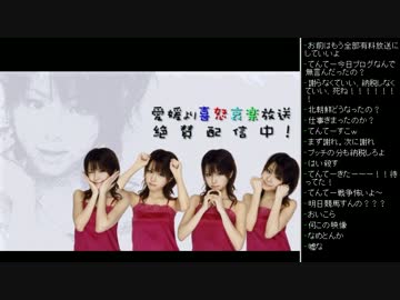 [2017.04.15]永井先生 雑談 (1/5)