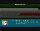 【漏らしたら負けのRPG】Ｏ魔法物語　part4後編