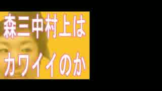 足湯 02