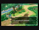 『怪獣が出る金曜日』遠野そうた君 10才【4】