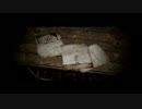 SILENT HILL3は実況しながらやっても怖い　その14